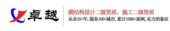 平湖市輪豐五金有限公司